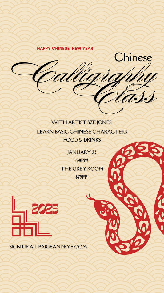 Chinese New Year Class & Event